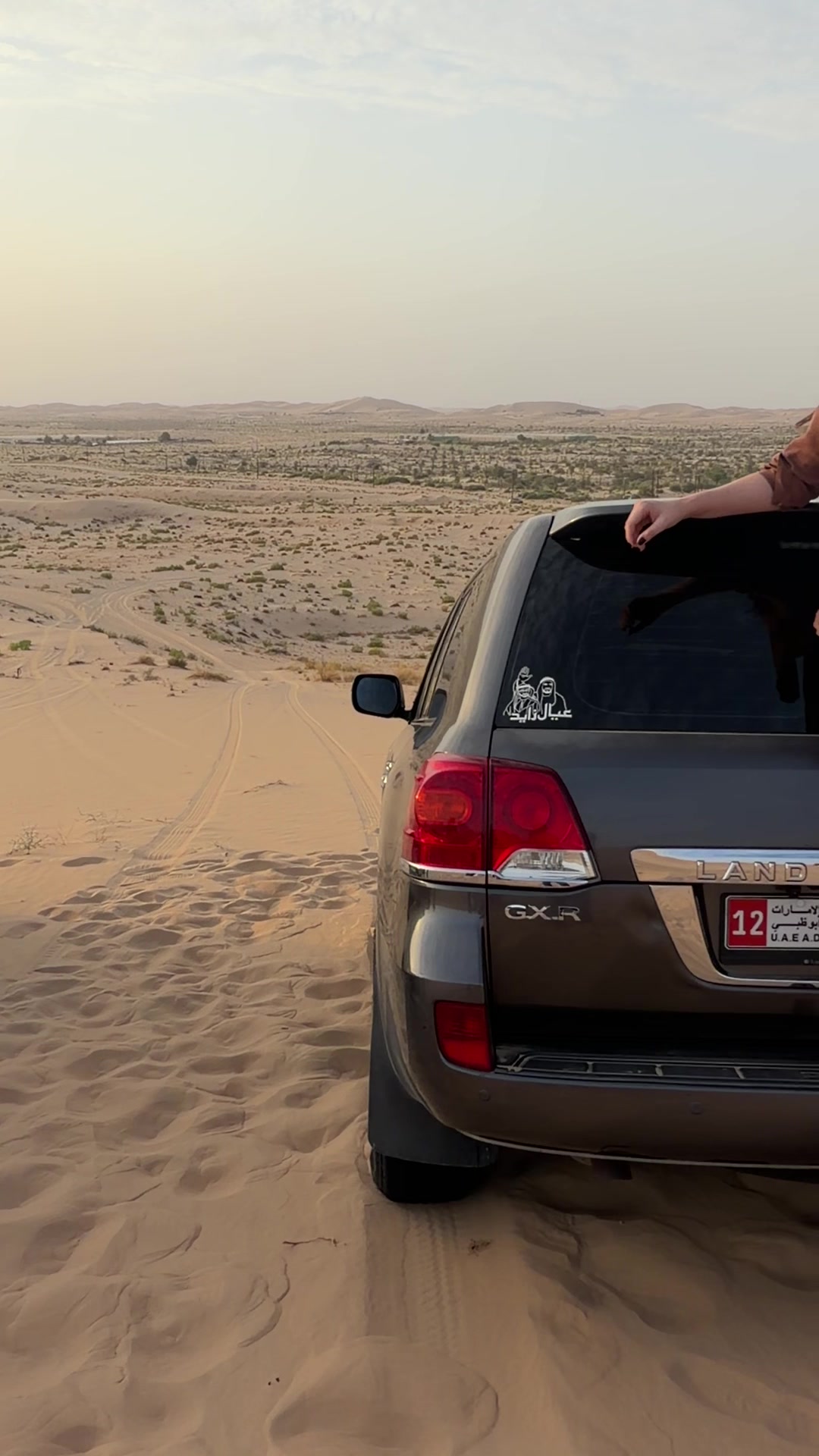 @ABDUL SAFARI ABUDHABI