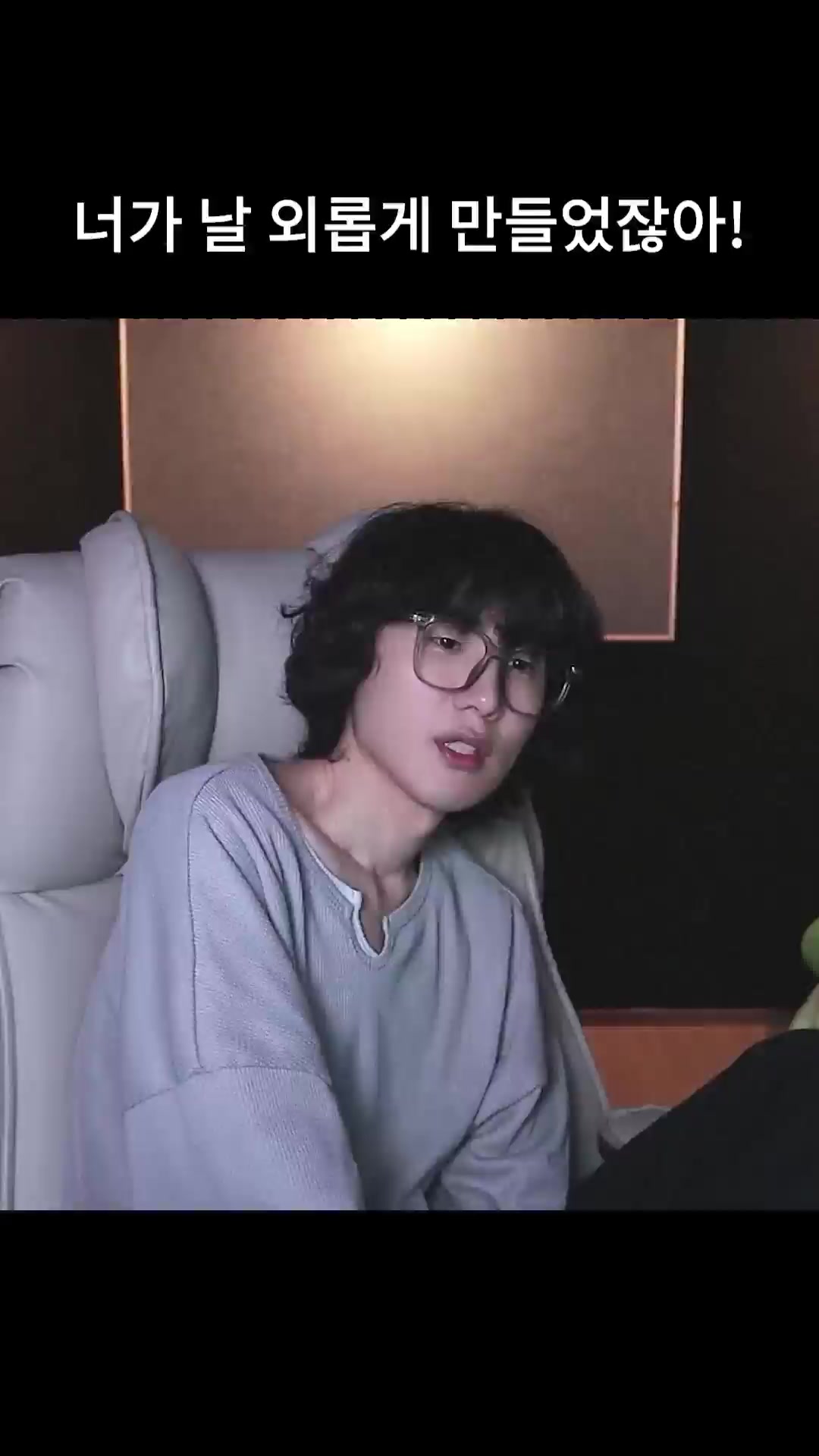 @갱여운