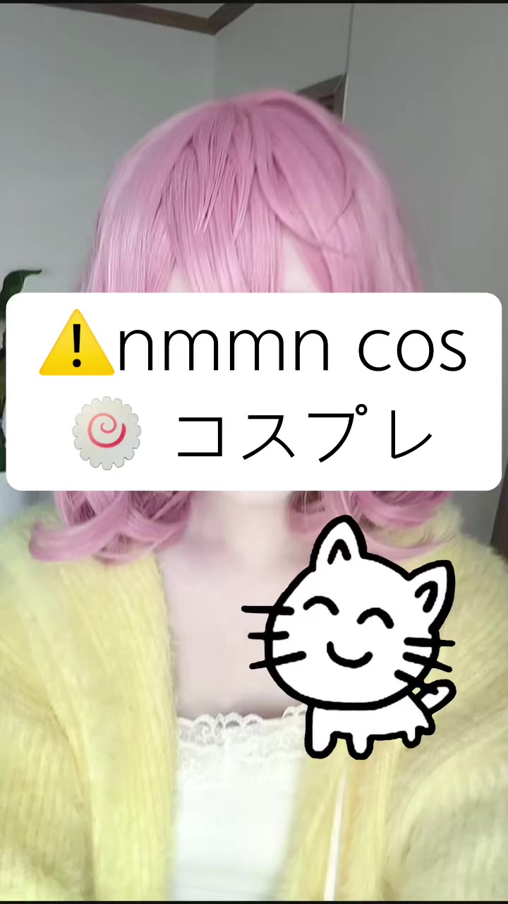 @メメ