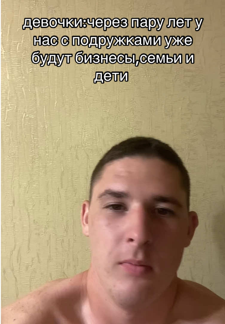 @ТГК:NAZARMIND
