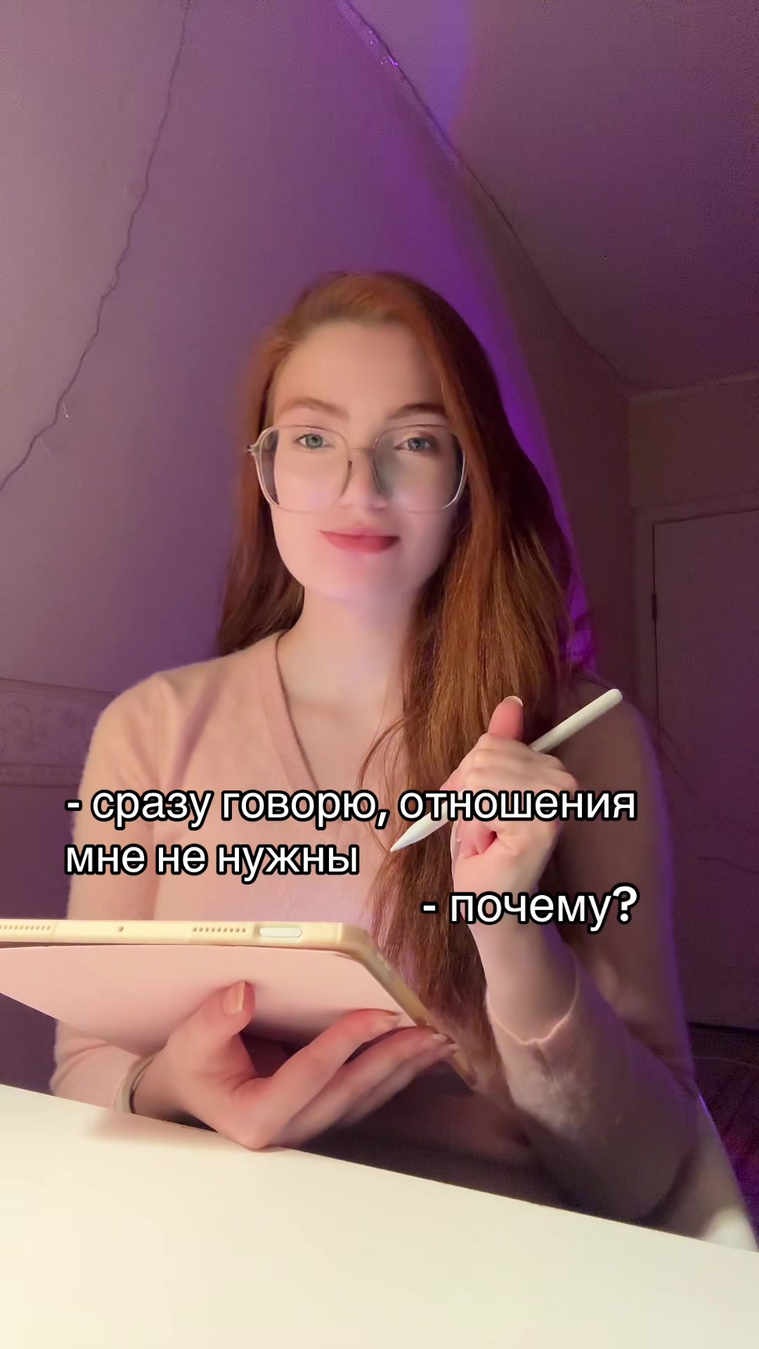 @тг psy_valeriii | психолог КПТ