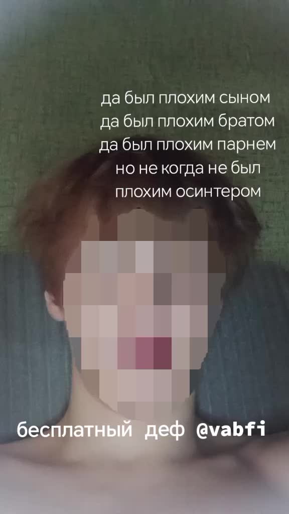 @физовский | @vabfi