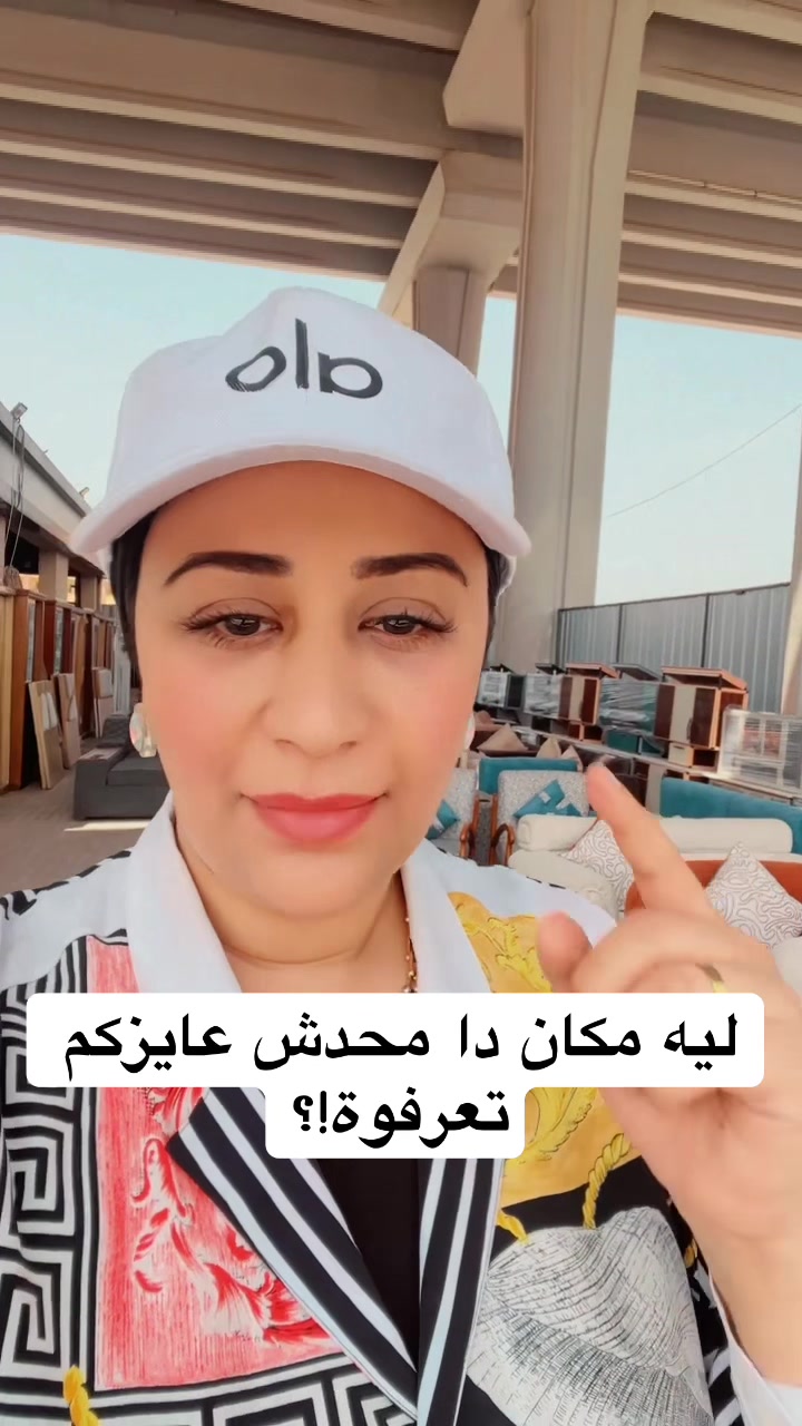 @Noor salah نور صلاح🇪🇬💎