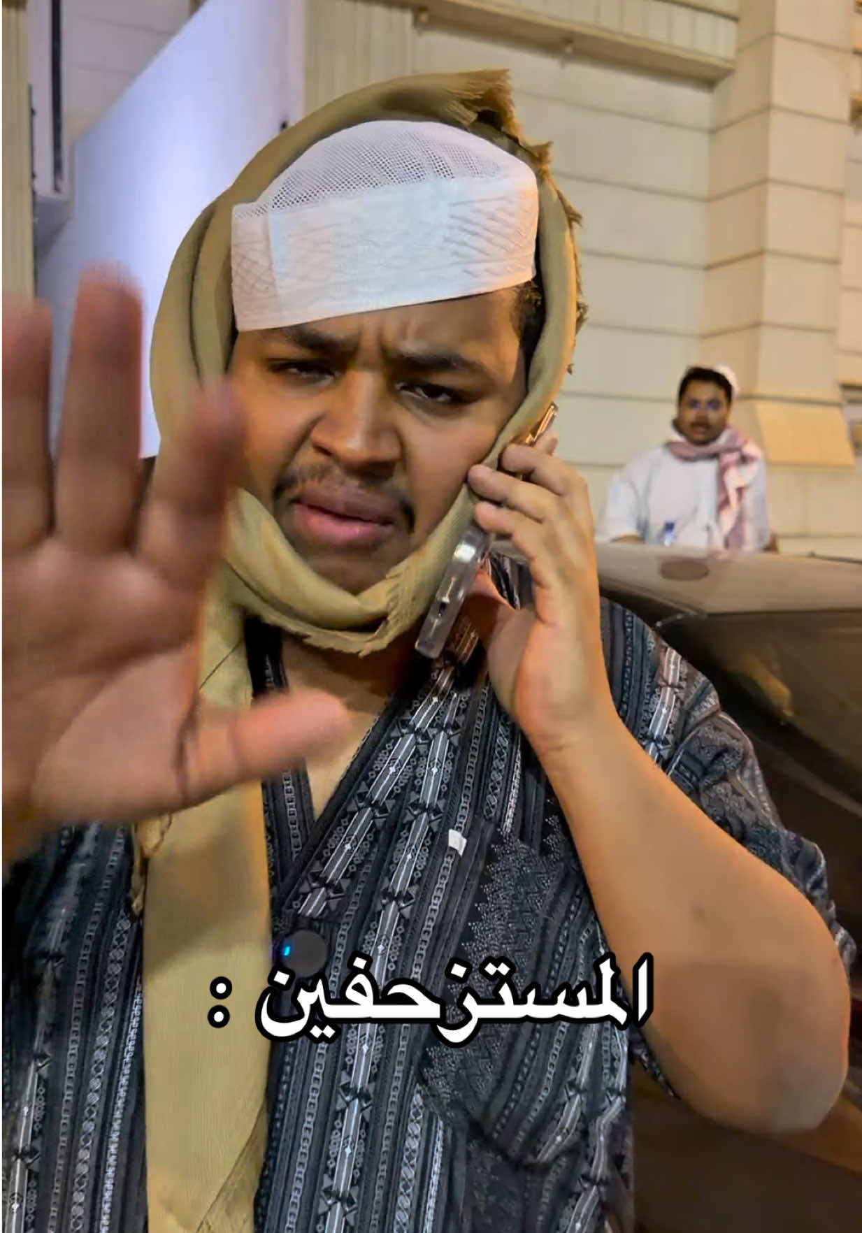 @ماجد الحكمي