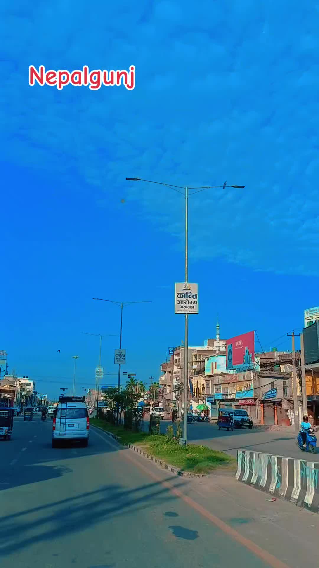 @Arun Yadav