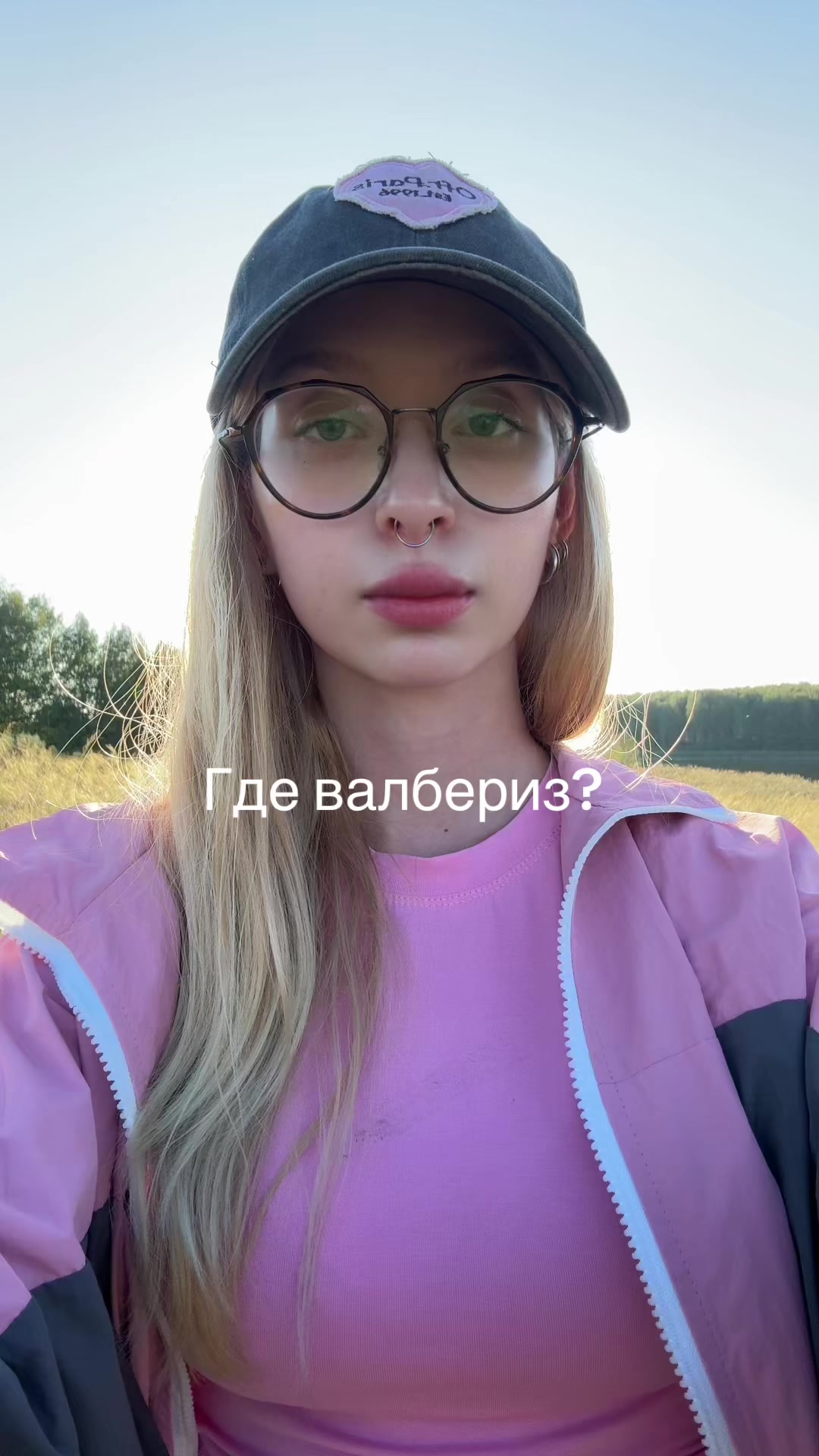 @DARKIMOONA🌙