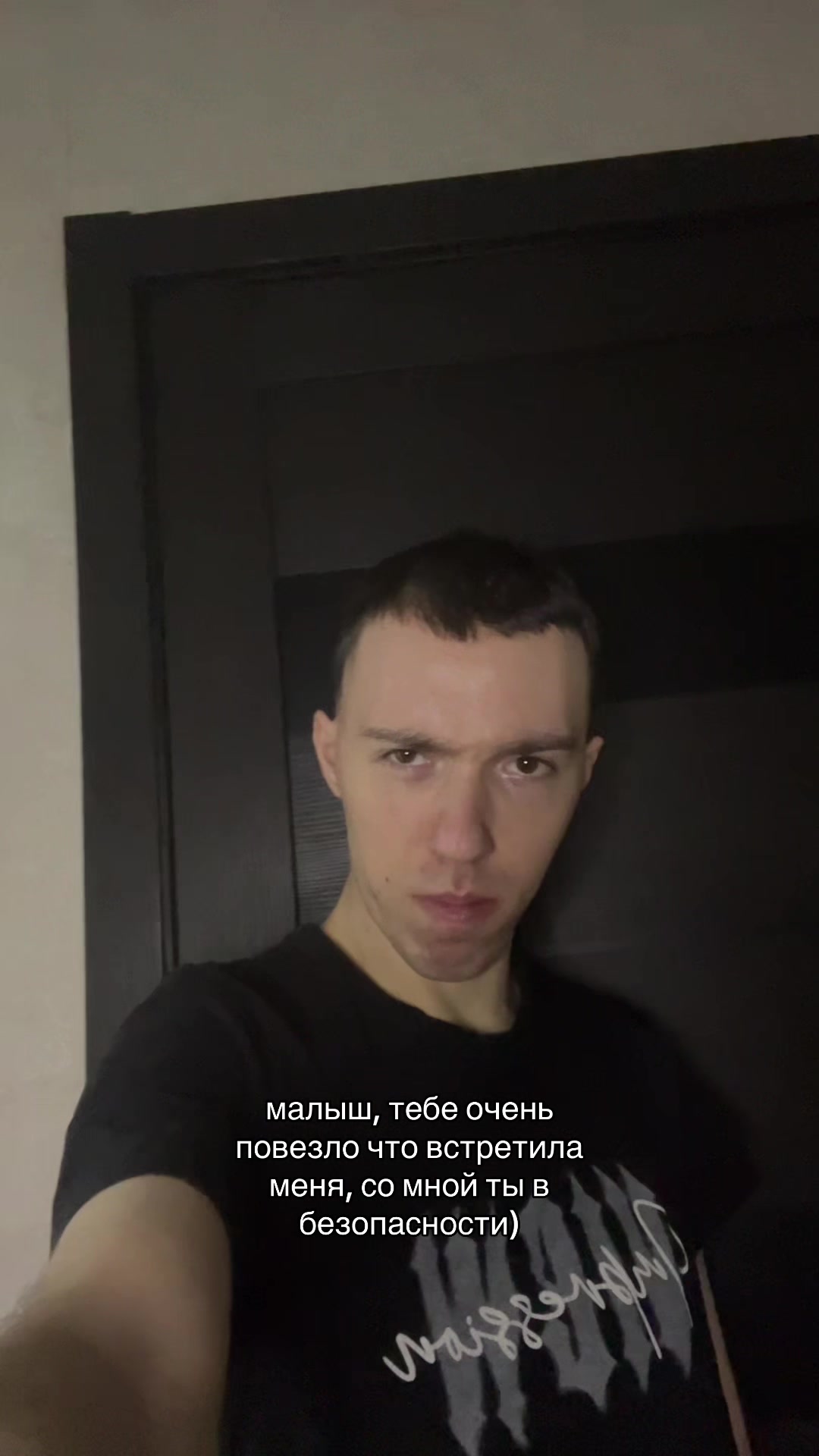 @ТГК: pitin_denis