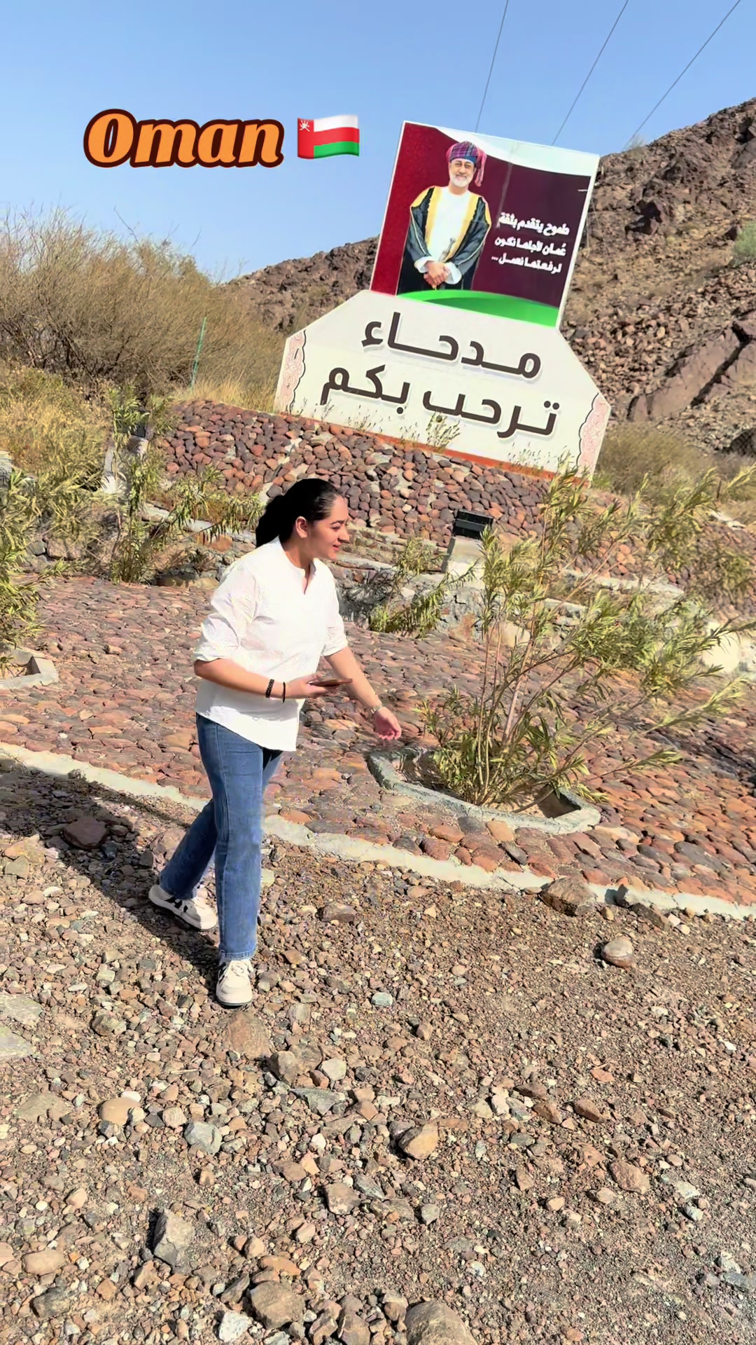 @🇦🇪Leader🦅 Pindi 🦅girl 🇦🇪