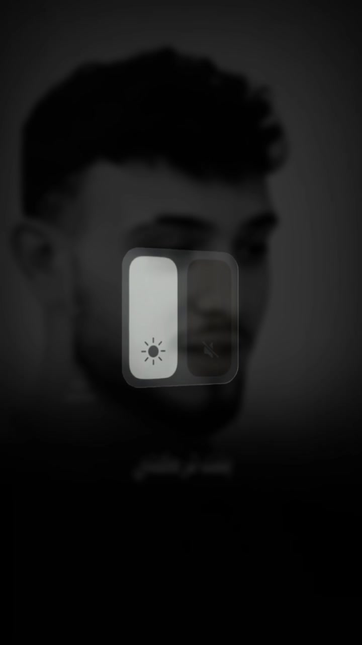 @رورو || Al shami