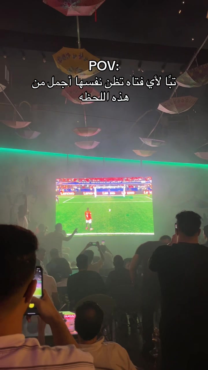 @Mo'men