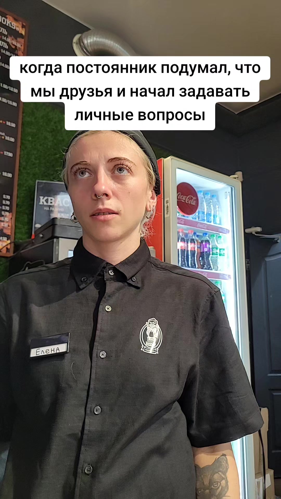 @Шаурма в Гродно Shaw-Books