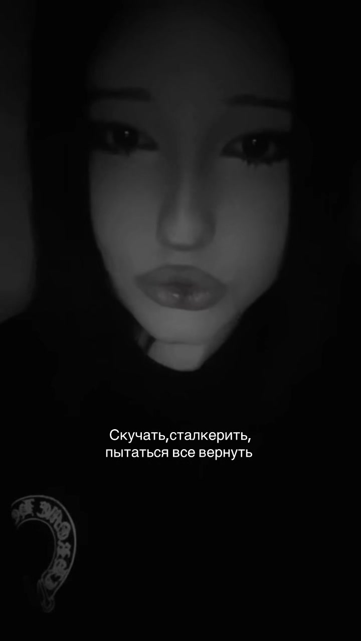 @вашев