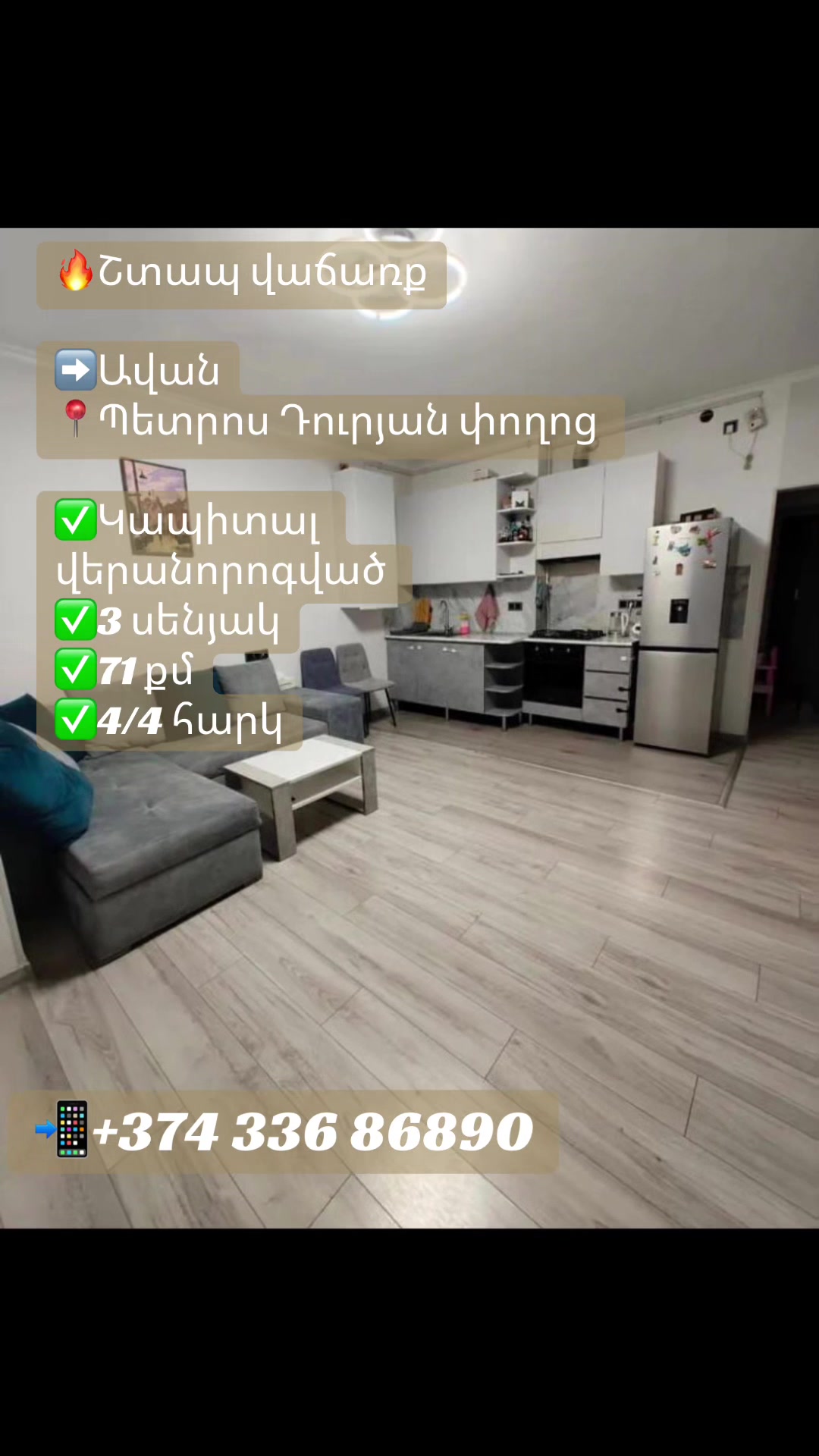 @Vip realty