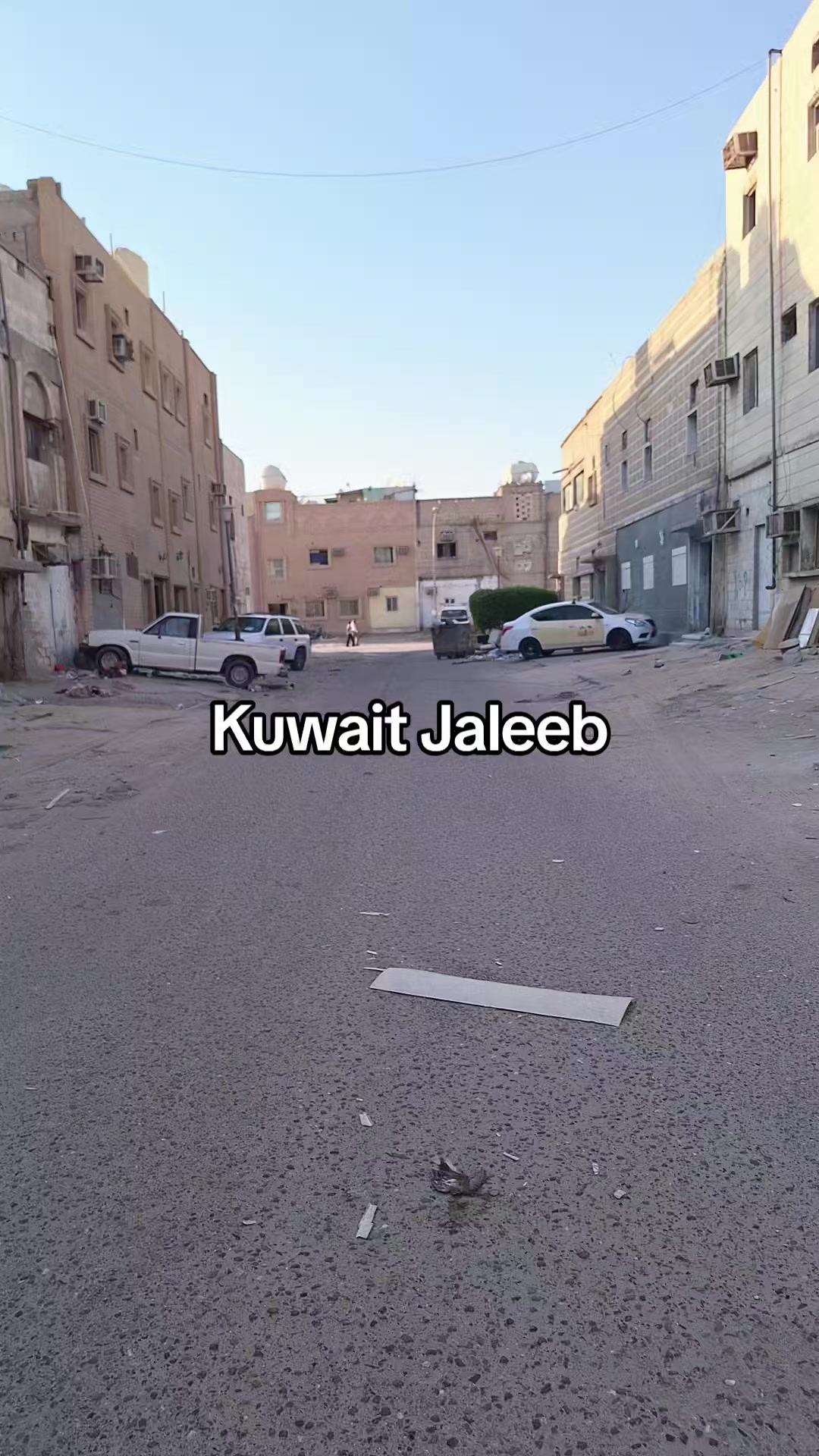 @Yasir Bashir 🇰🇼