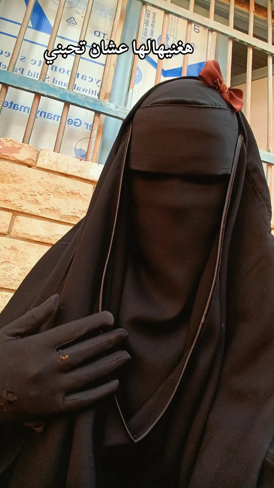 @إيثـار