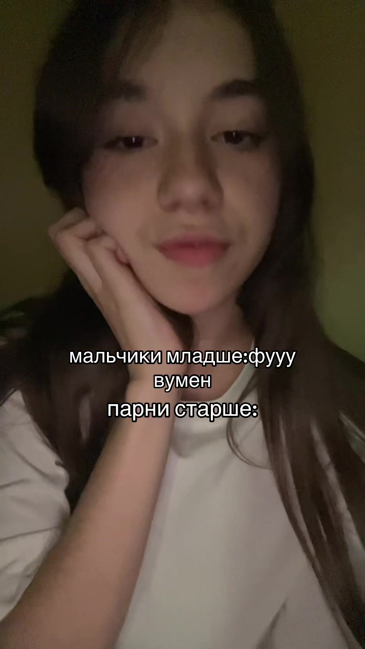 @сабинка свап