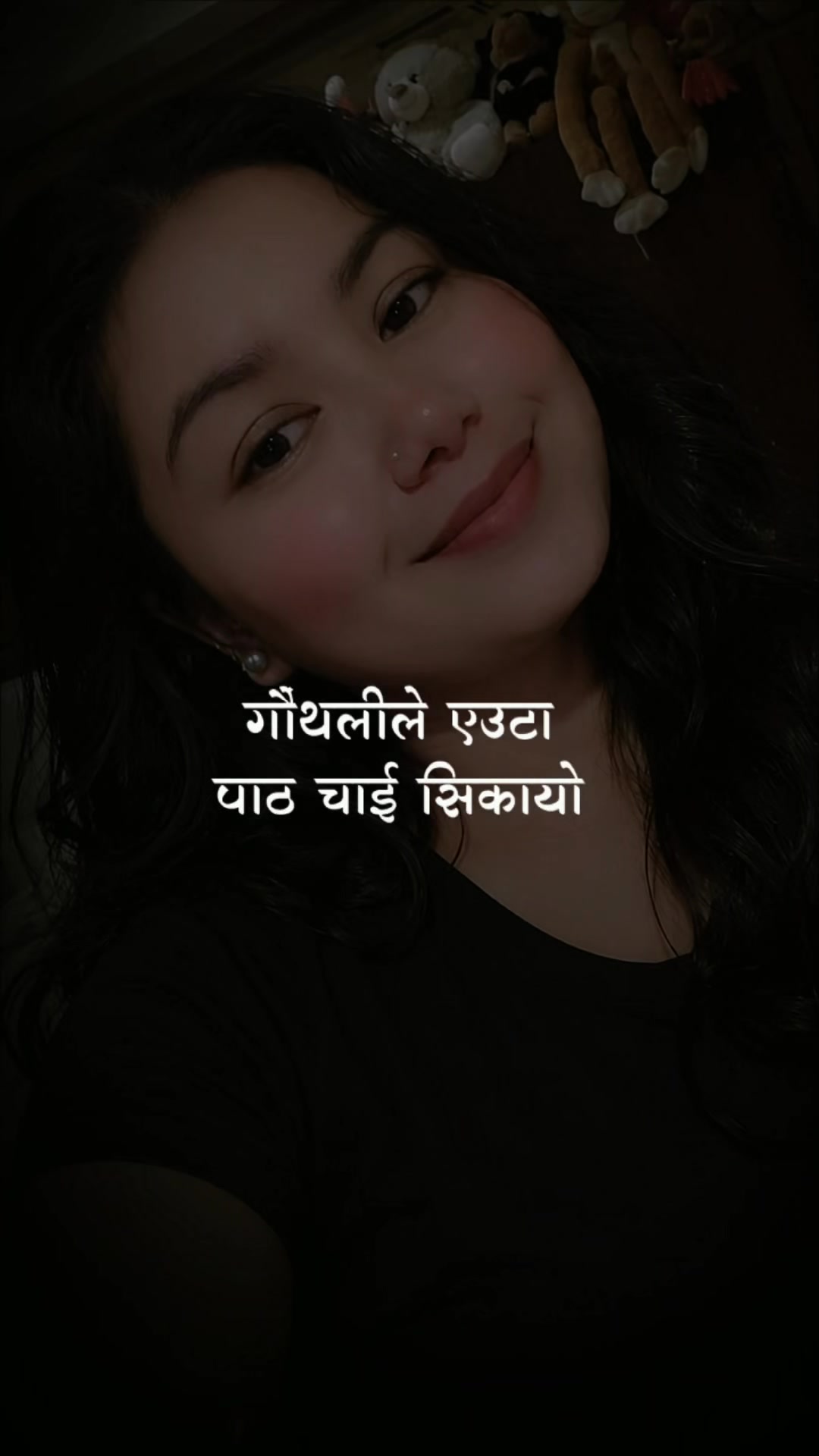 @@ ____💞NaNu _ Bam _ Thakuree
