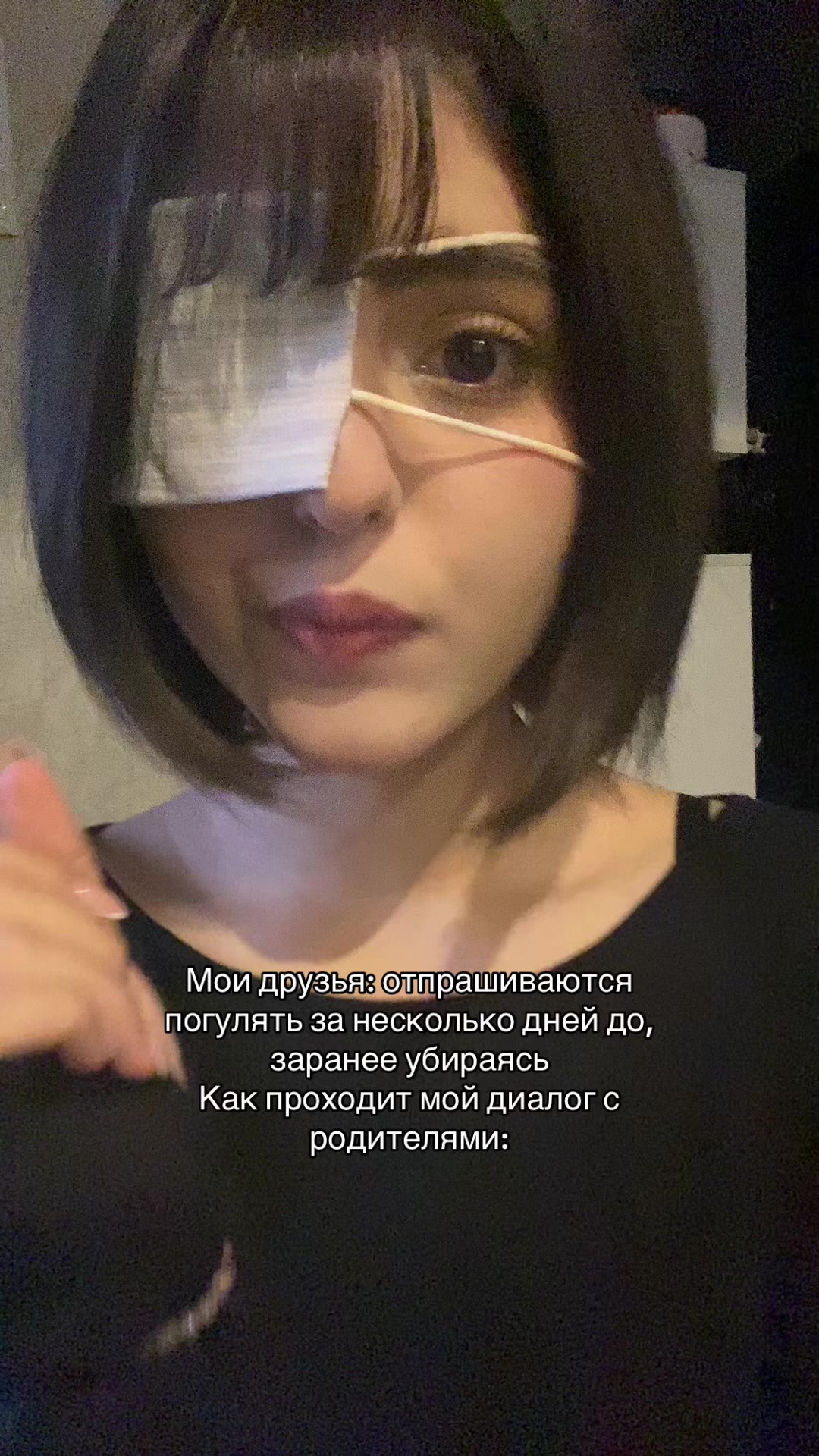 @МАРГАРИНКА