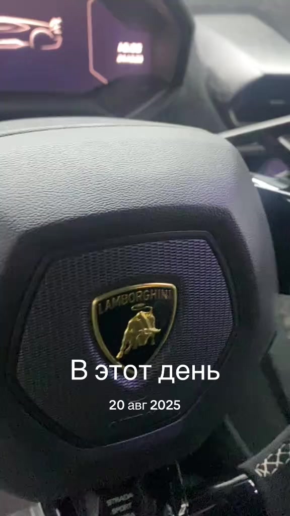 @Галиб
