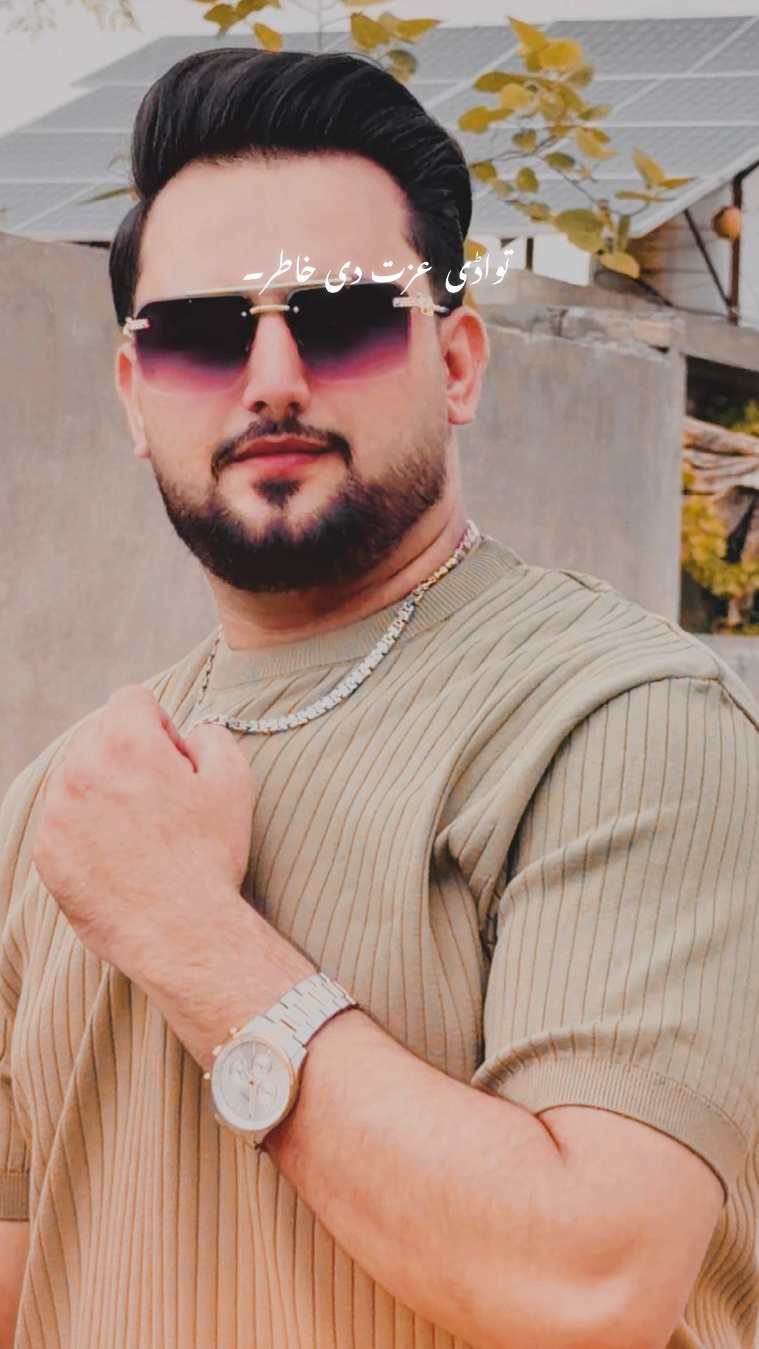 @SALMAN_DàZzy🫴🇨🇦🇵🇰