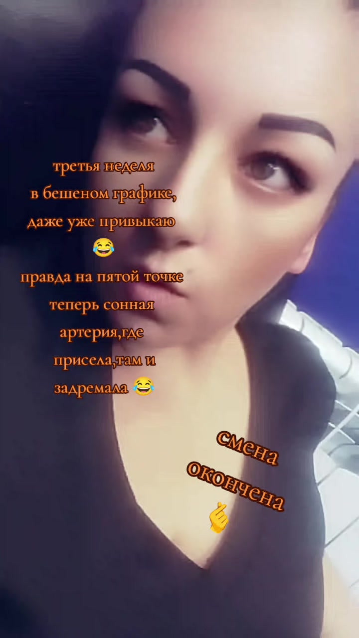 @❤️ Чародейка ❤️