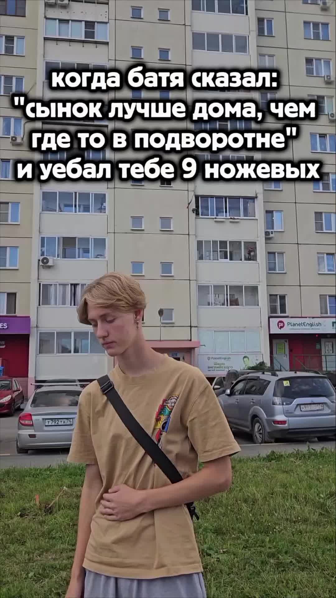 @★ 𝗜𝗚𝗥𝗜𝗞 ★