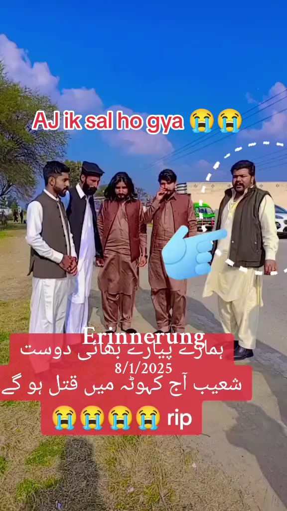 @اعوان  بادشاہ 🌹 ❤️