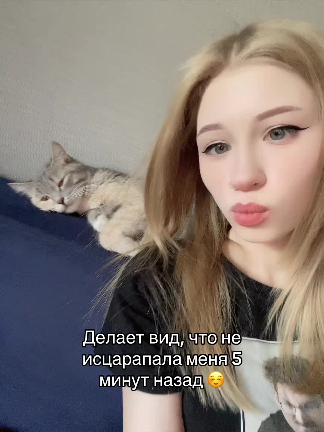 @Даришка🍒