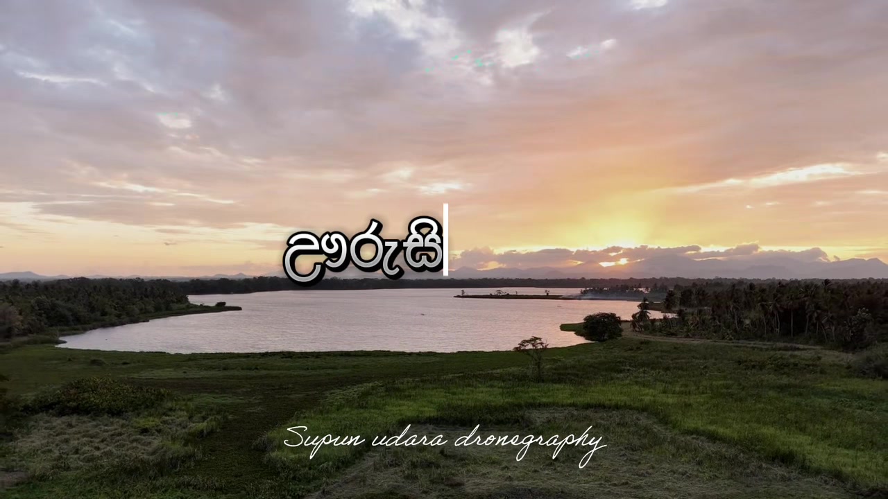 @SuPu_Na 🤍!