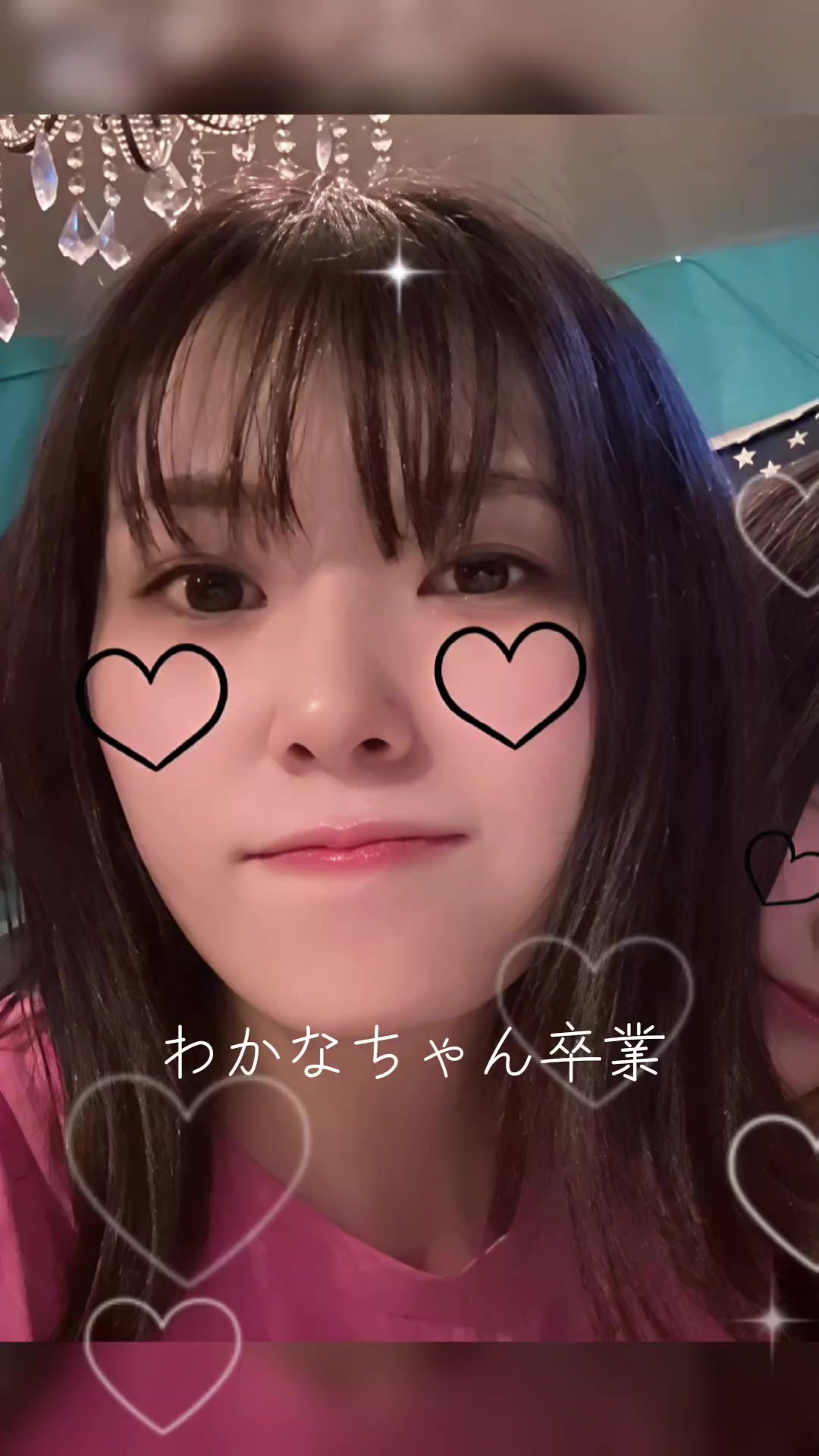 @Barbie綾瀬