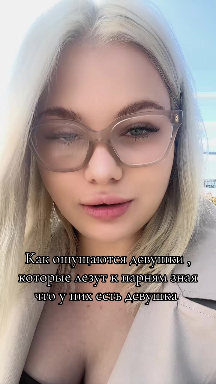 @VLADOVA