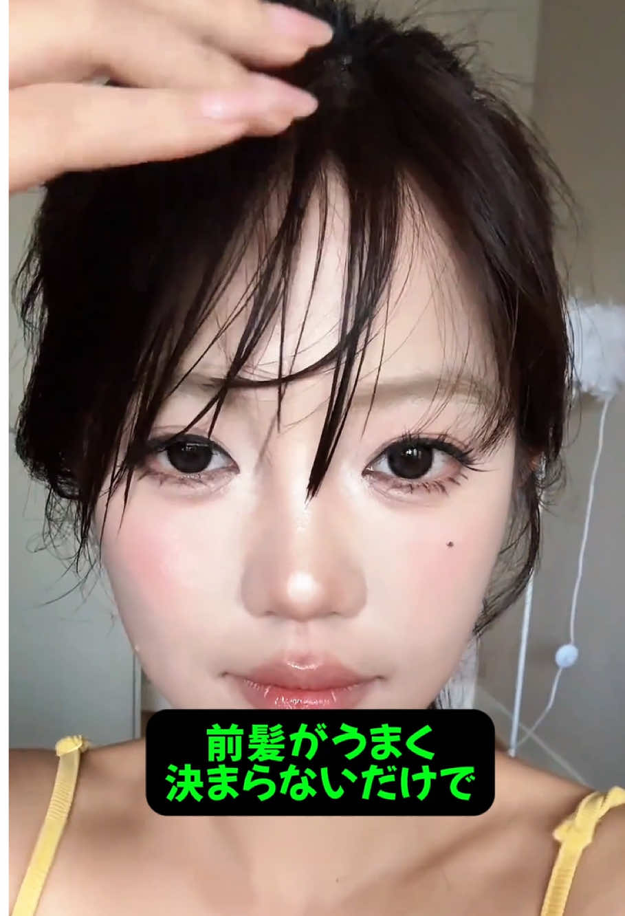 @Kayamu Wig
