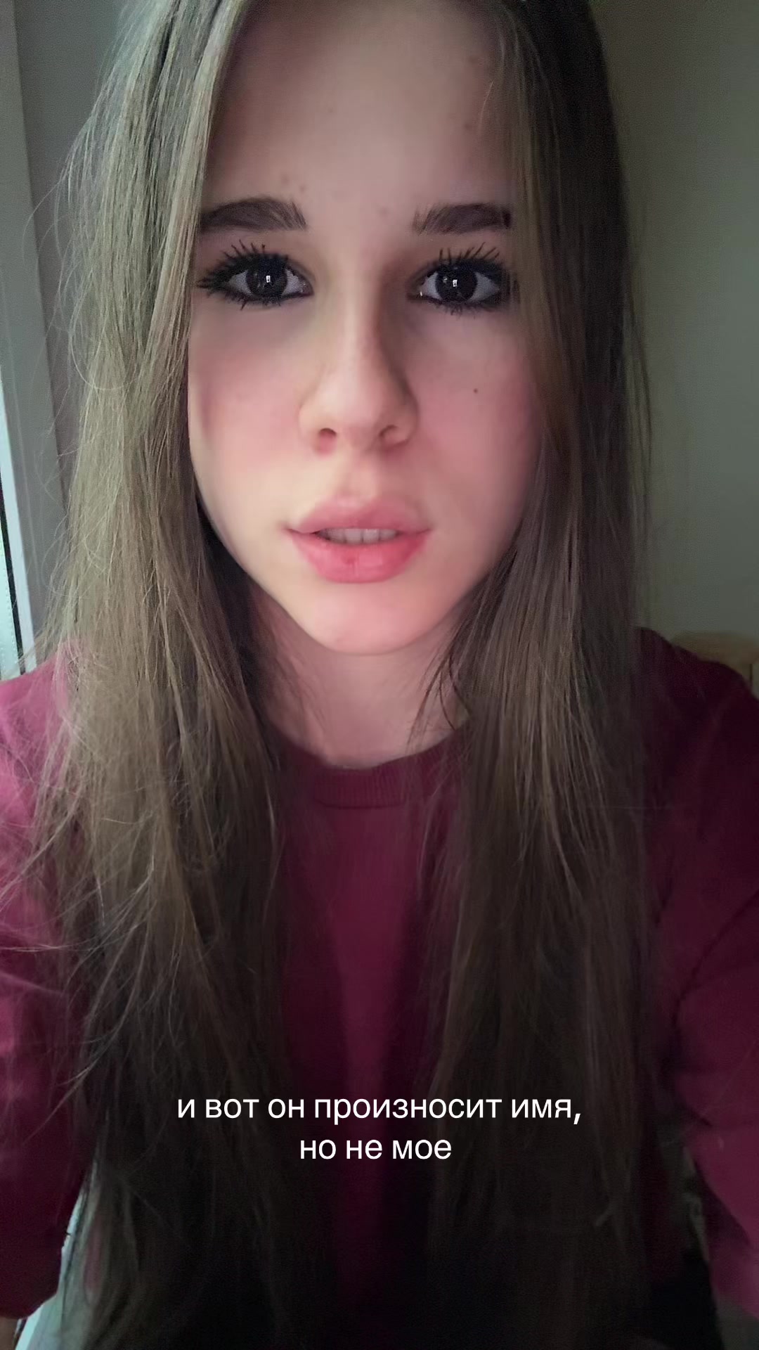 @anateri