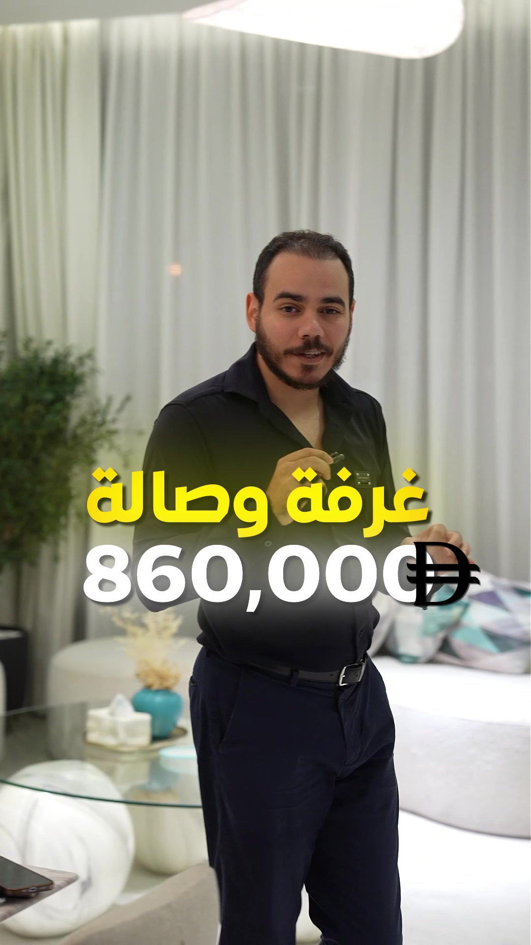 @Abdelrhman