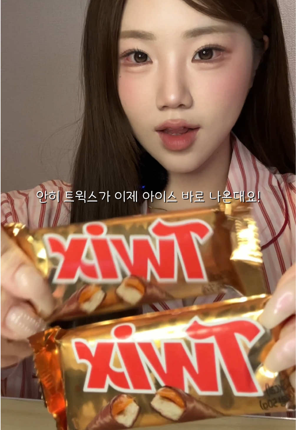 @밥주니