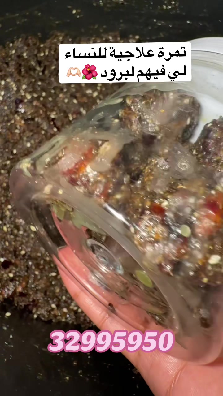 @عالم حواء👠🎀للصگلة ولبلوح🎀🍯