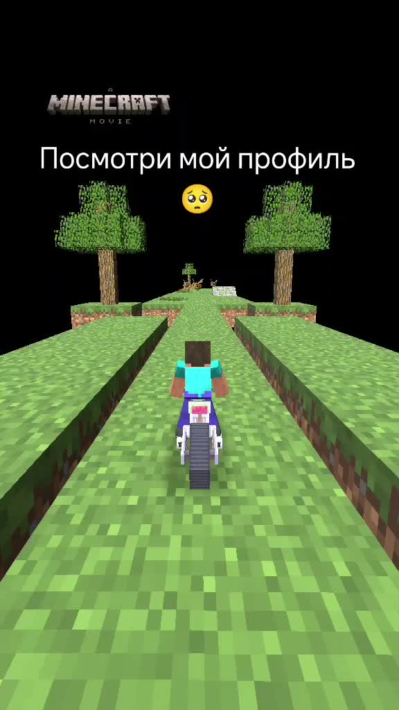 @ЧЕК РЕПОСТЫ