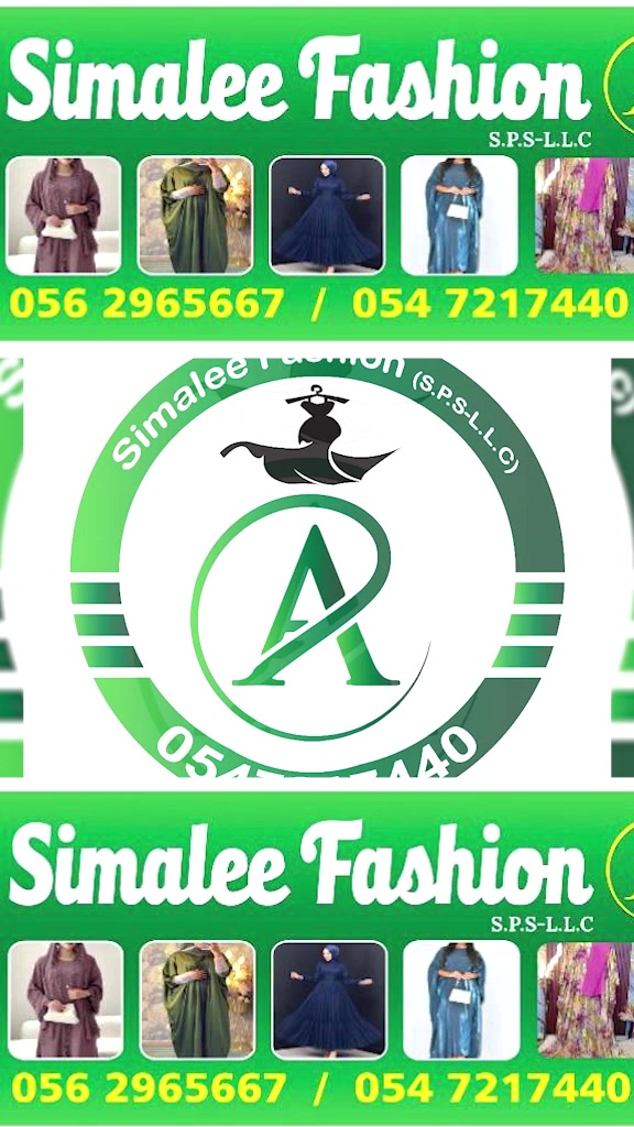 @SIMALEE FASHION 0567715369🛍