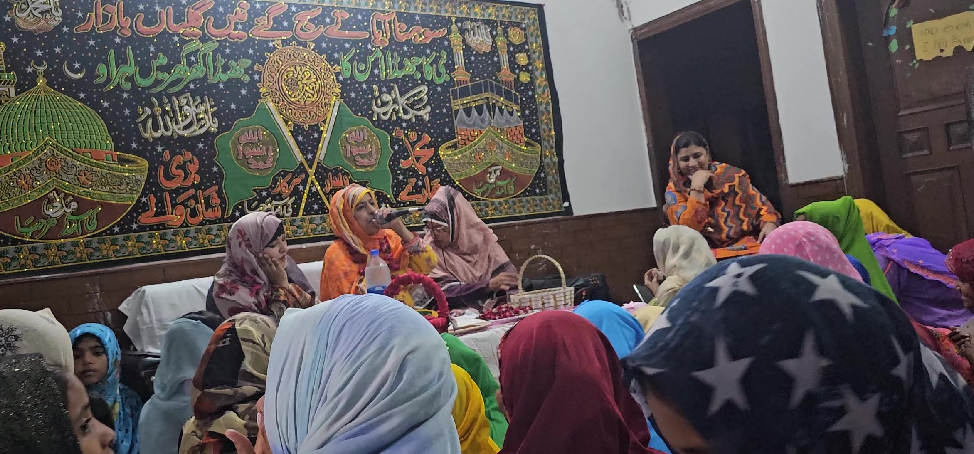 @FAIRY HOME SUKKUR