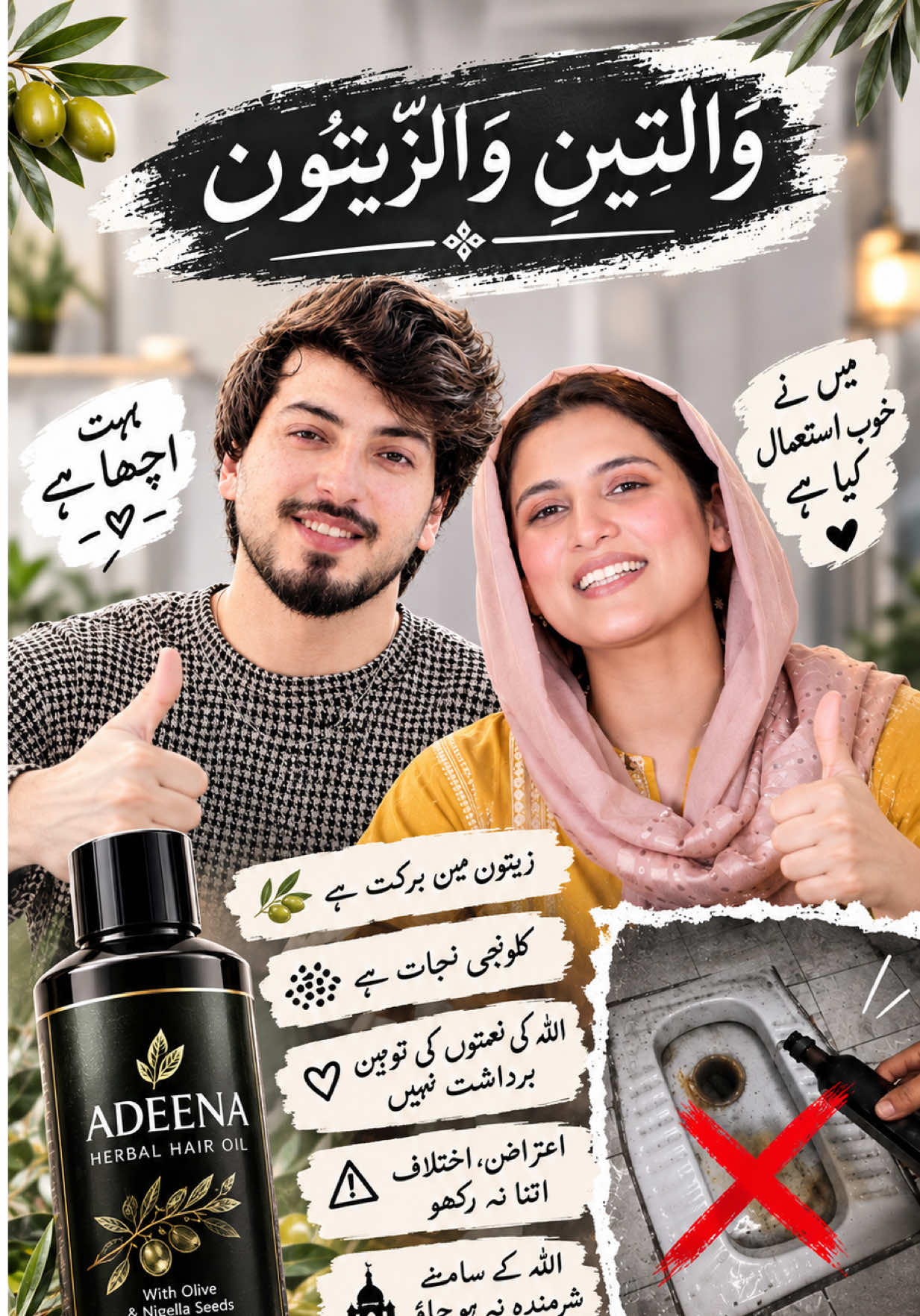 @Mujib Zalmay