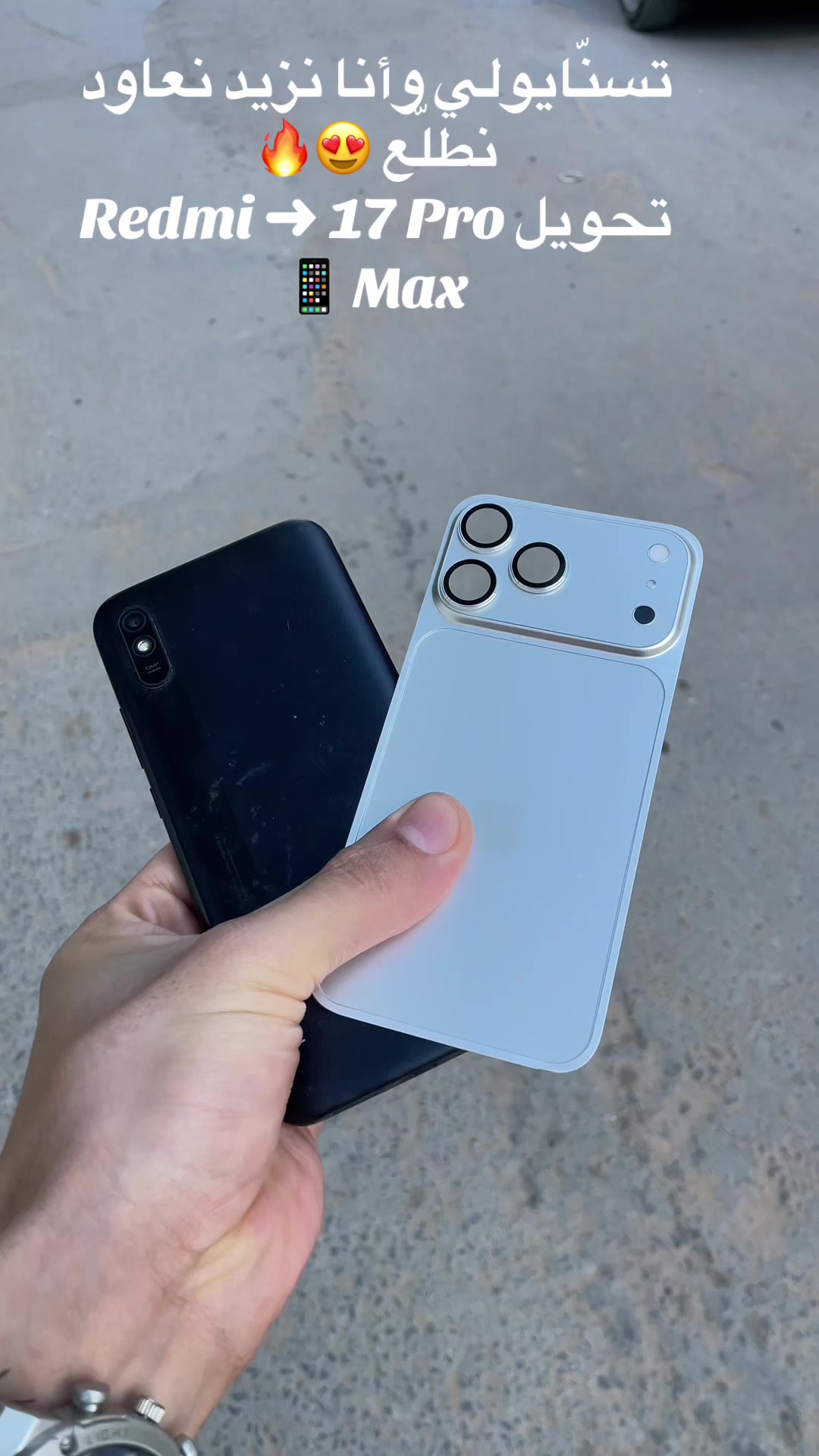 @BUZBUZ PHONE