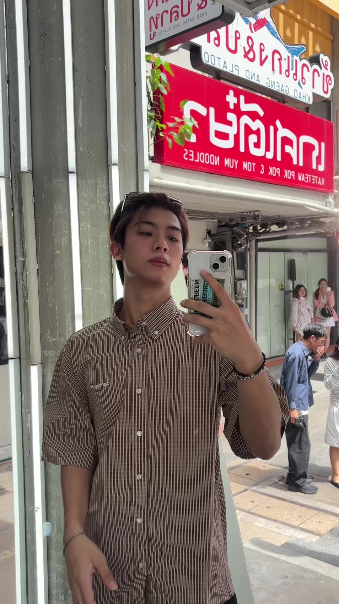 @ผมง่วงครับ