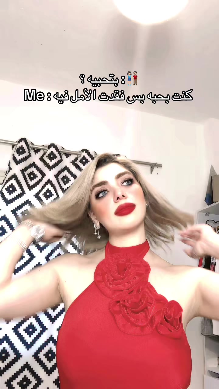 @Meraa eldemerdash