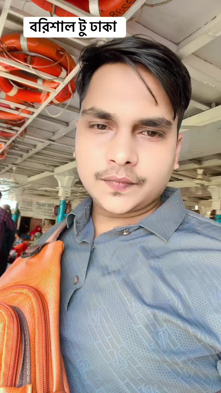 @প্রেম সুজন