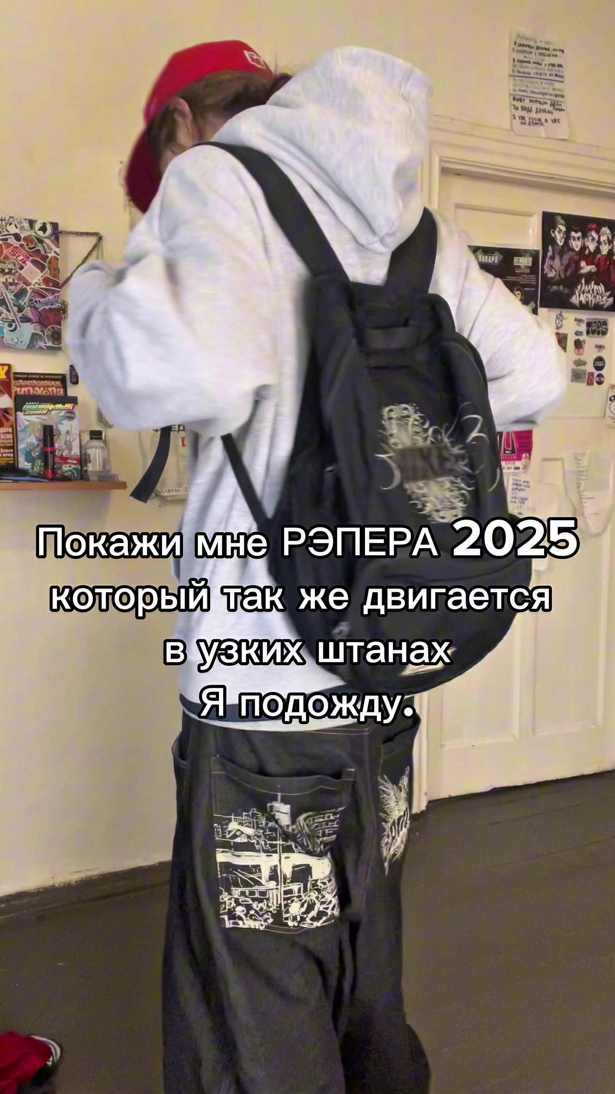 @3PM