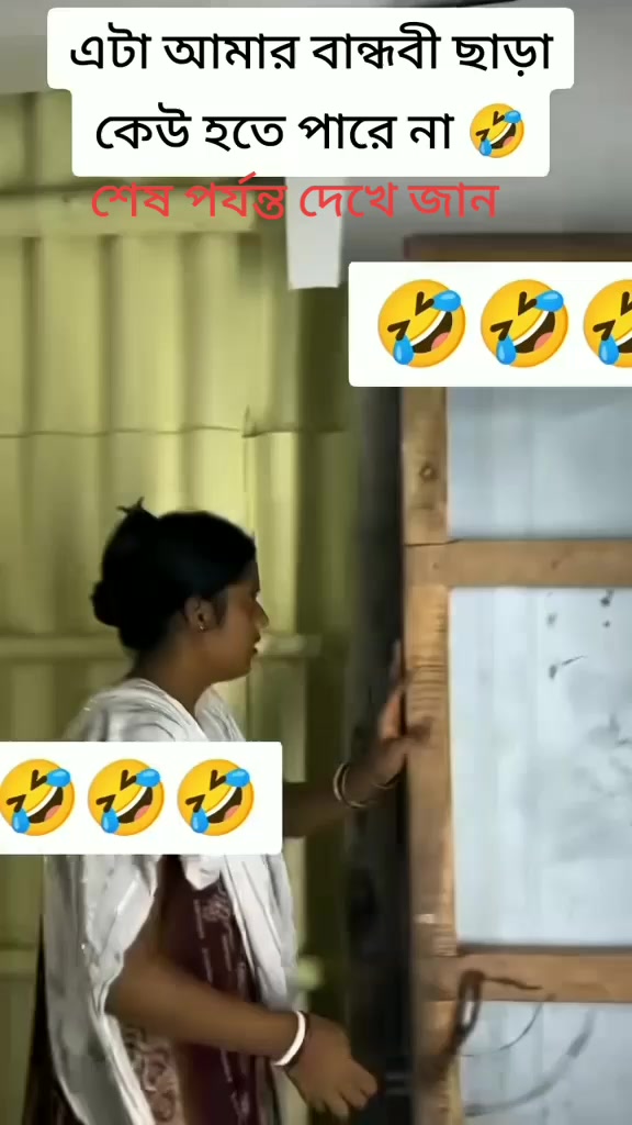 @Aklima_Aktar_