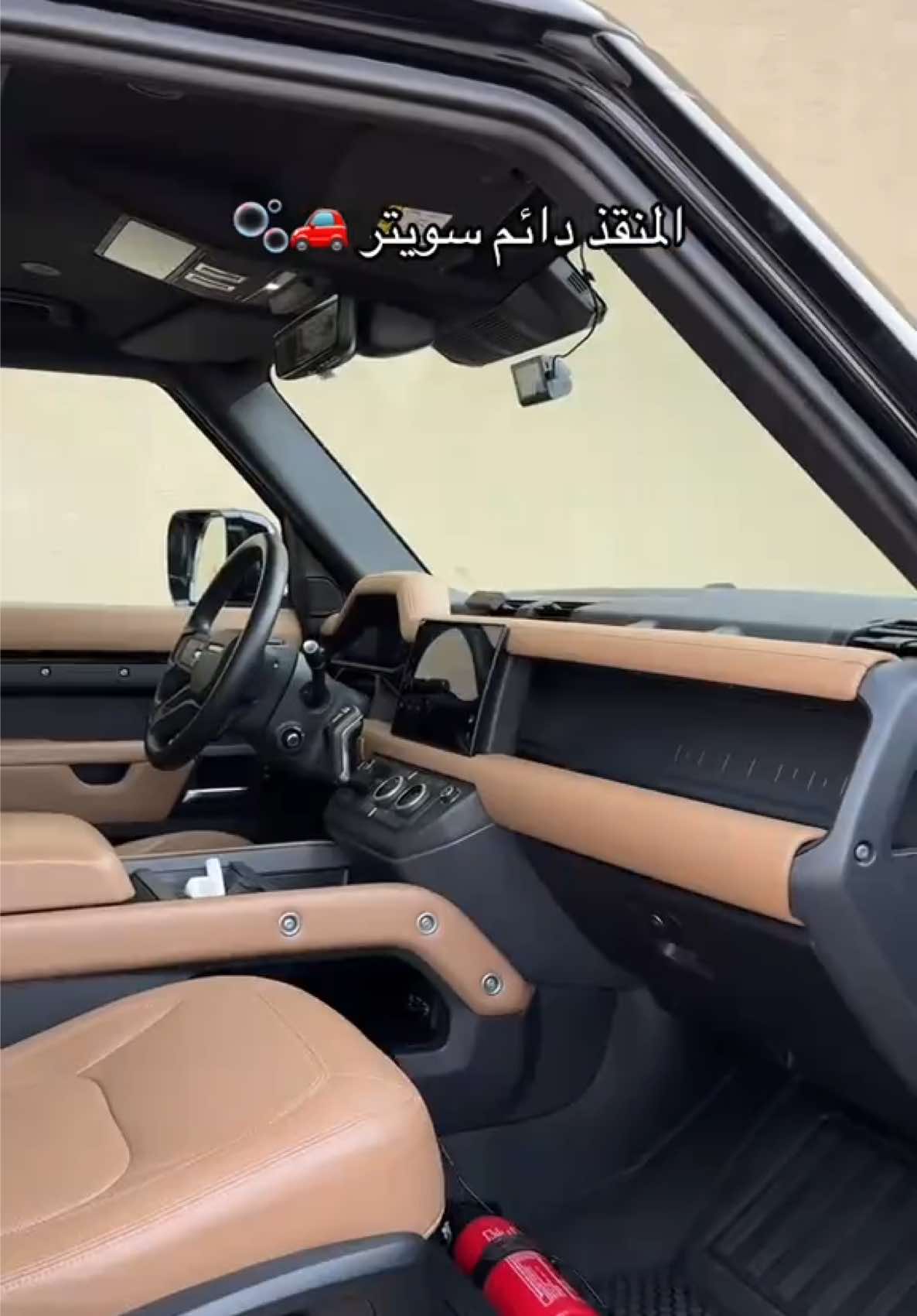 @شهد العبدلي 📸(الرياض |Riyadh)
