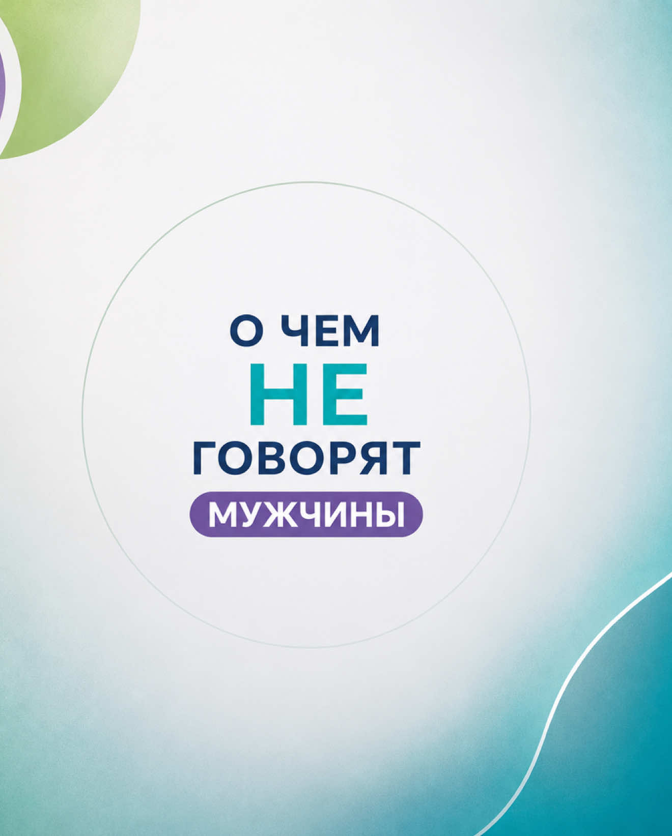 @ПровизорUA