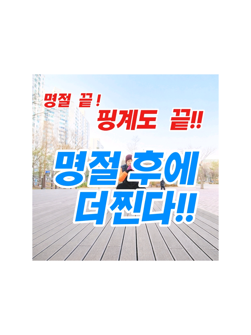 @아는언니