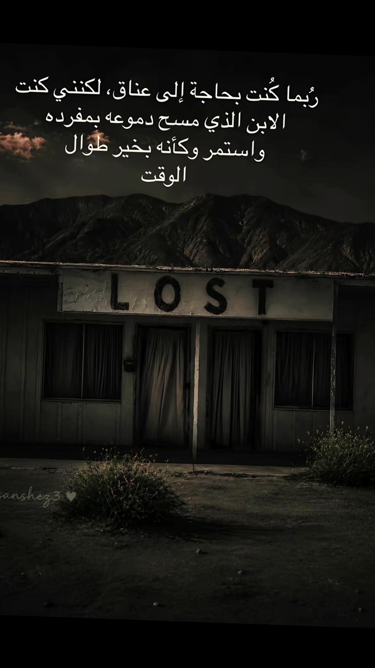 @قيصرالبطوشي ابو خالدA&hearts;A